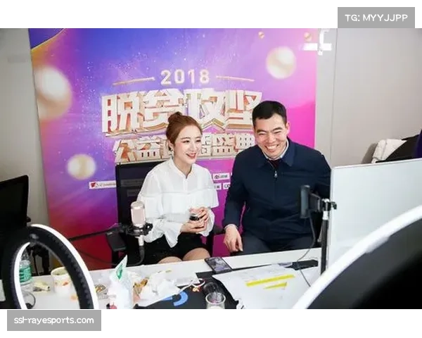 电商模式推广助力英超俱乐部零售收入增长